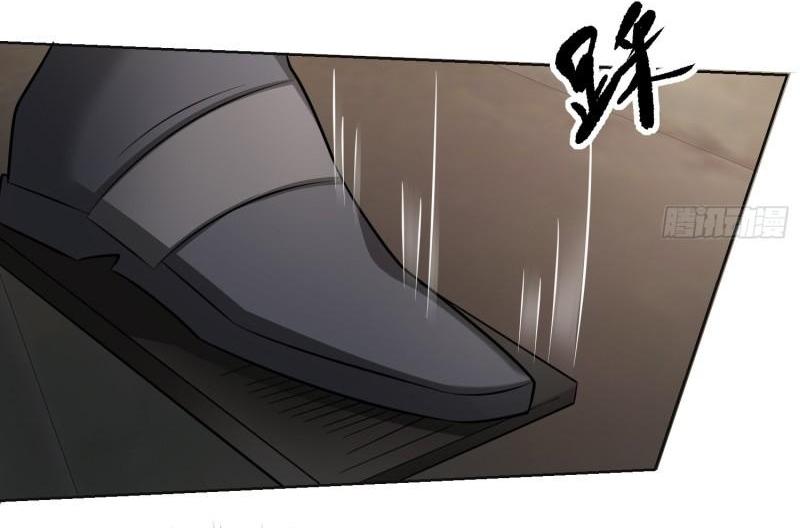 THE FIRST ORDER ตอนที่ 132 หน้า 7