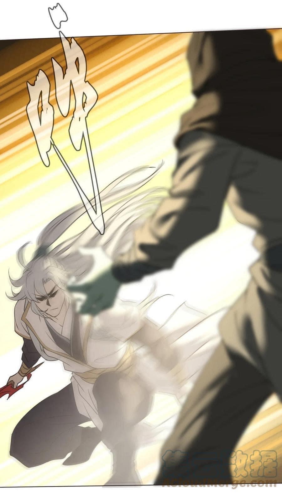 Legend of King Amata | ตำนาน ราชันย์ อมตะ ตอนที่ 14 หน้า 10