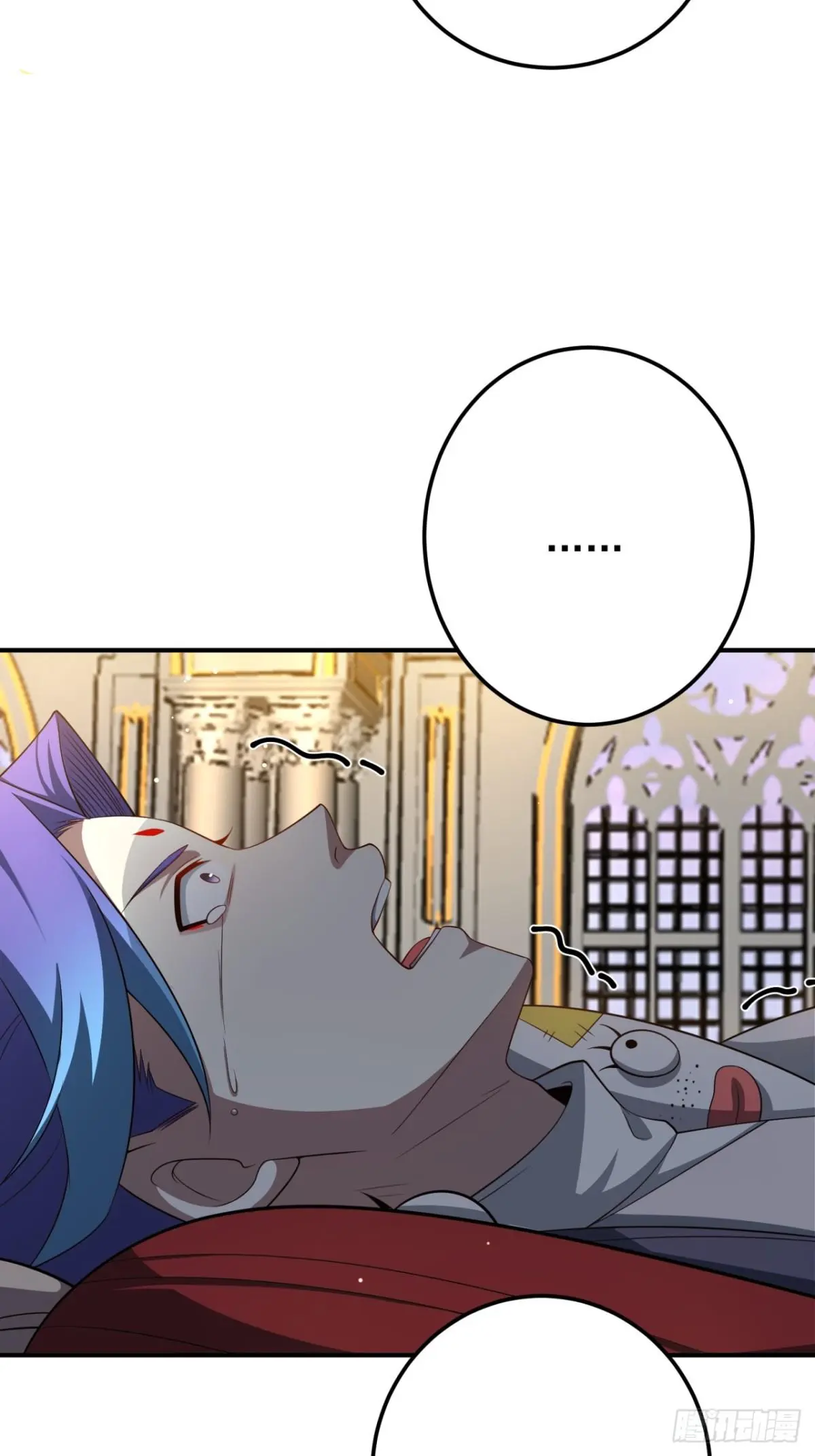 ตัวแปรจุติ ตอนที่ 110 หน้า 3