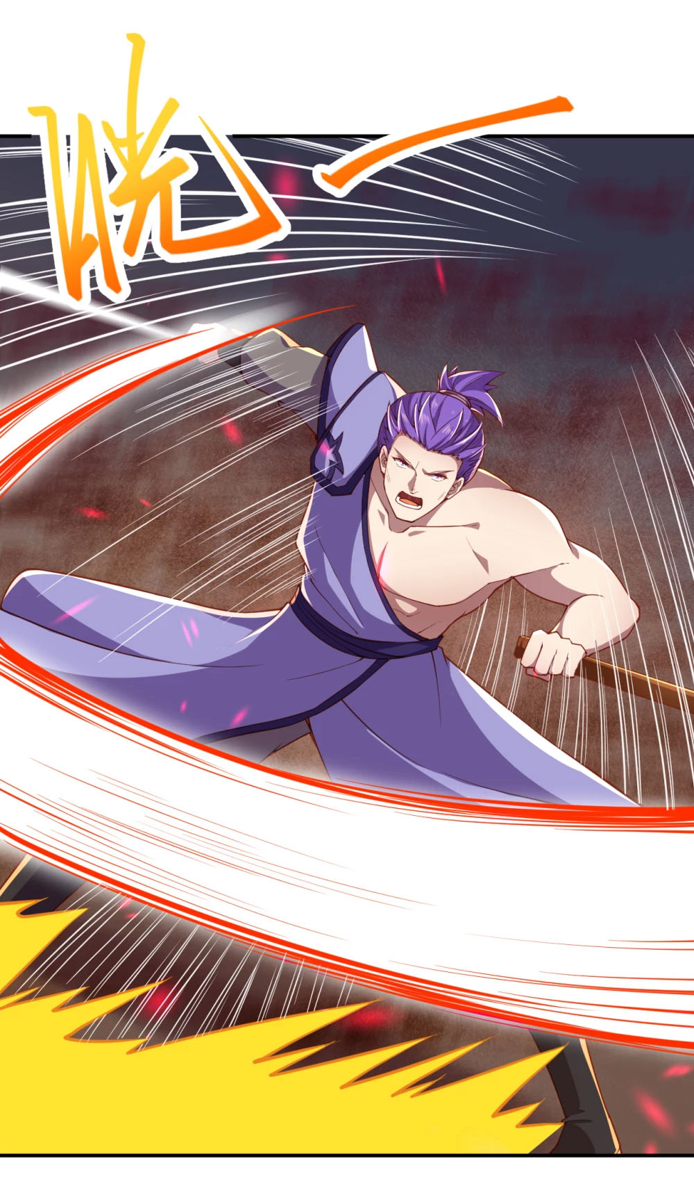 Against the Gods - อสูรพลิกฟ้า ตอนที่ 314 หน้า 49