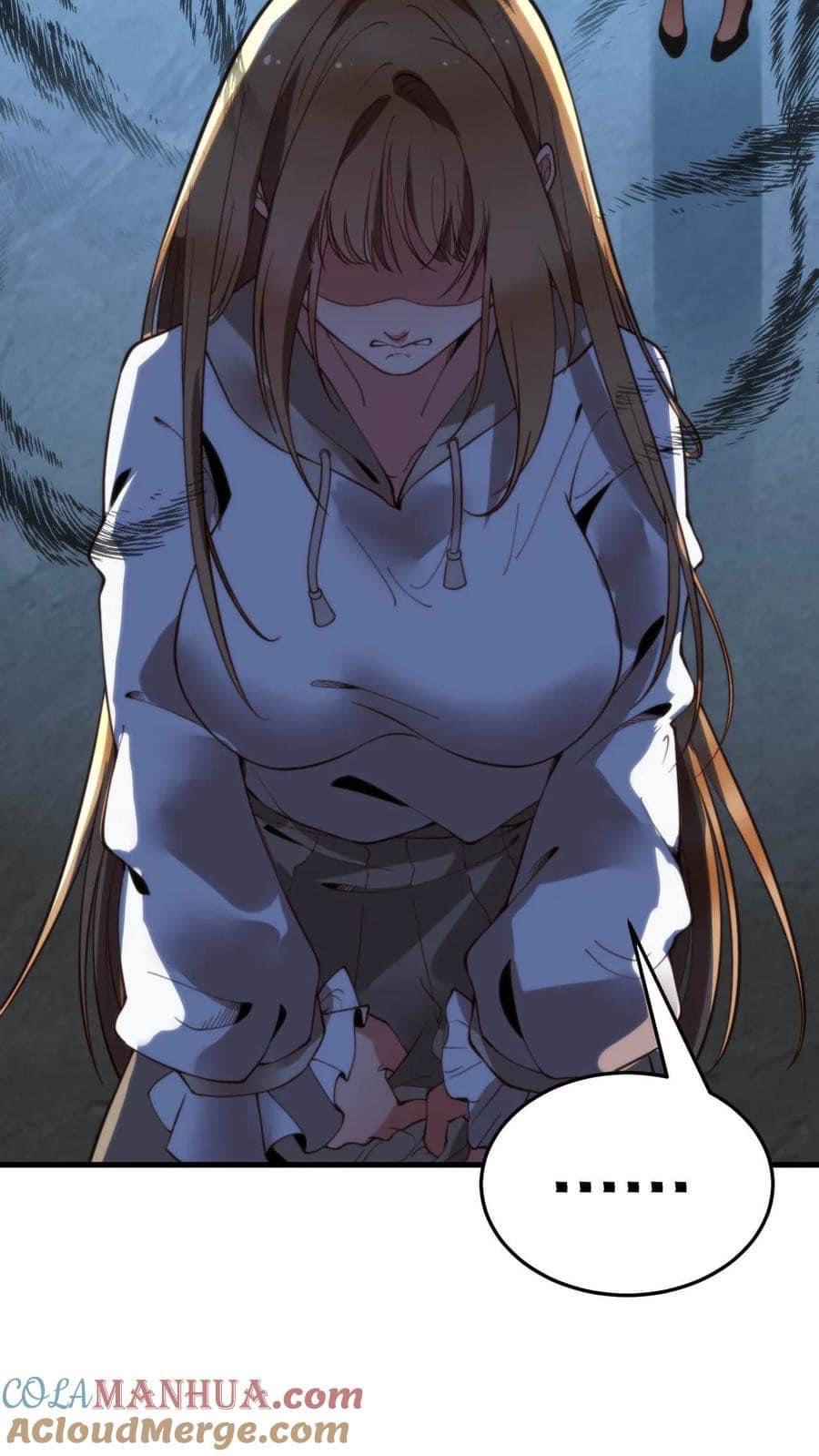 ระบบสายเปย์ล้านล้านล้าน (เงินไม่จำกัด) ซื้อผู้หญิงทั้งโลก ตอนที่ 3 หน้า 23