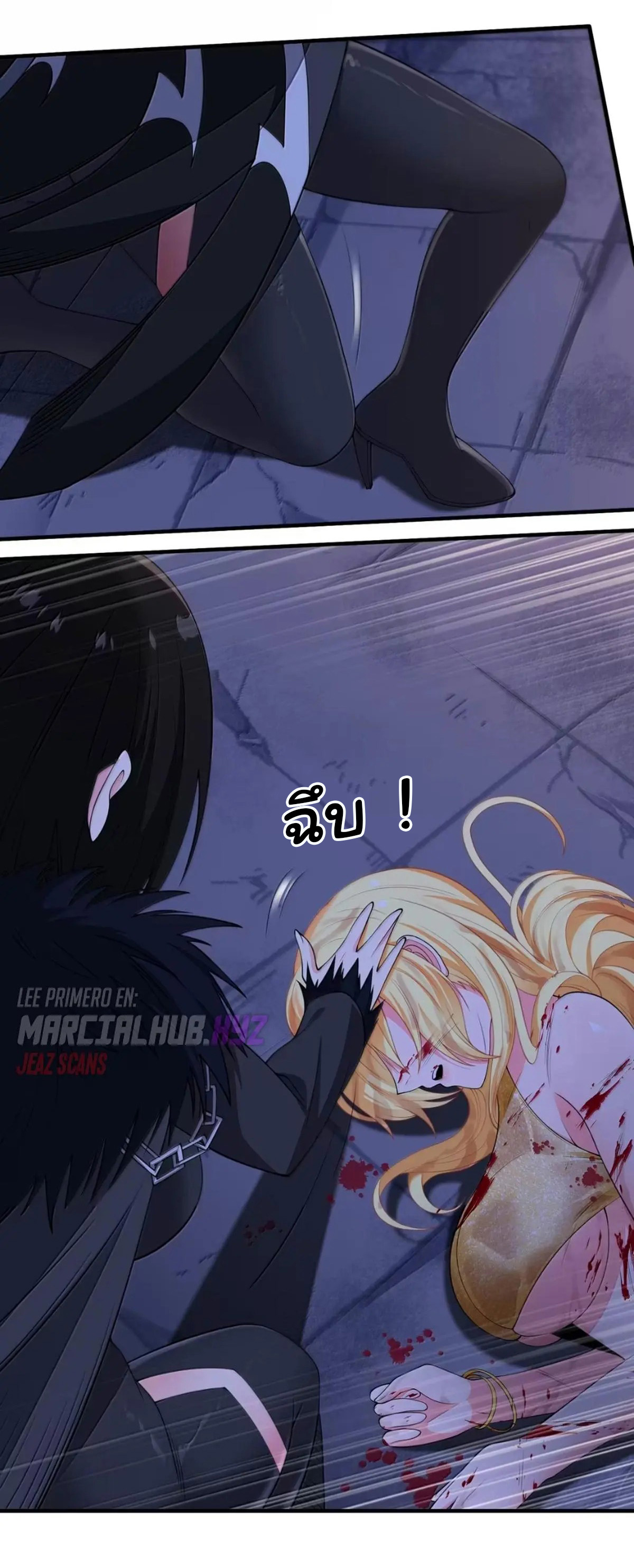 (อ่านฟรี 33 ตอน ) อัจฉริยะสุดชั่วร้ายสายแปรธาตุ ( The Evil Alchemist Can’t Handle His Own Experimental Subject ) ตอนที่ 28 หน้า 10