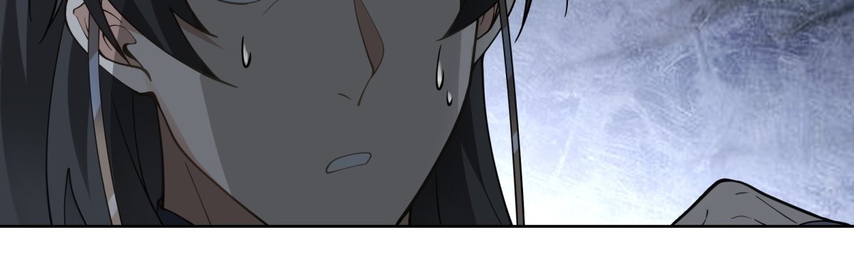 หนังสือปราบปีศาจ ตอนที่ 1 หน้า 120