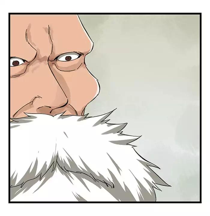 หอคอยสู่สวรรค์ ตอนที่ 27 หน้า 55