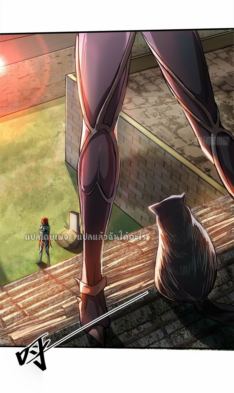 รูเล็ตเวิลด์ สุ่มไอเทมเอาชีวิตรอด ตอนที่ 129 หน้า 45