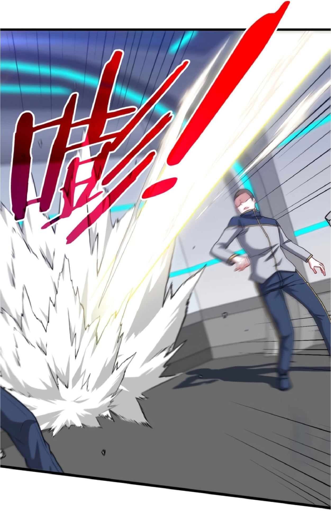 Divine Leveling System ตอนที่ 1 หน้า 80