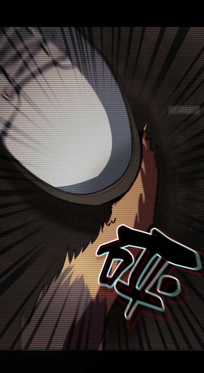 รูเล็ตเวิลด์ สุ่มไอเทมเอาชีวิตรอด ตอนที่ 22 หน้า 26