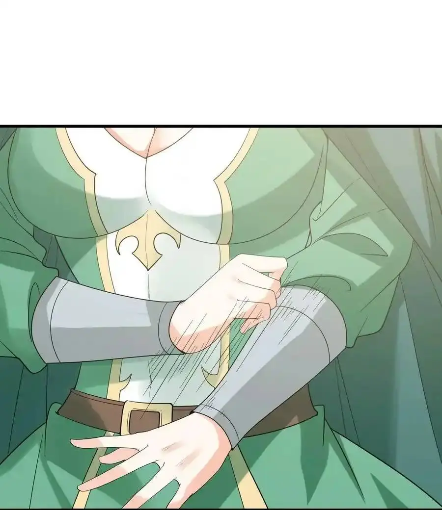 My Harem Is Entirely Female Demon Villains ตอนที่ 86 หน้า 32