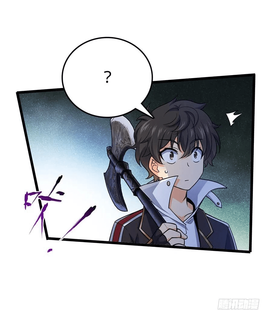 The new life of the Kuan King-ชีวิตใหม่ของราชาจอมกวน ตอนที่ 33 หน้า 21