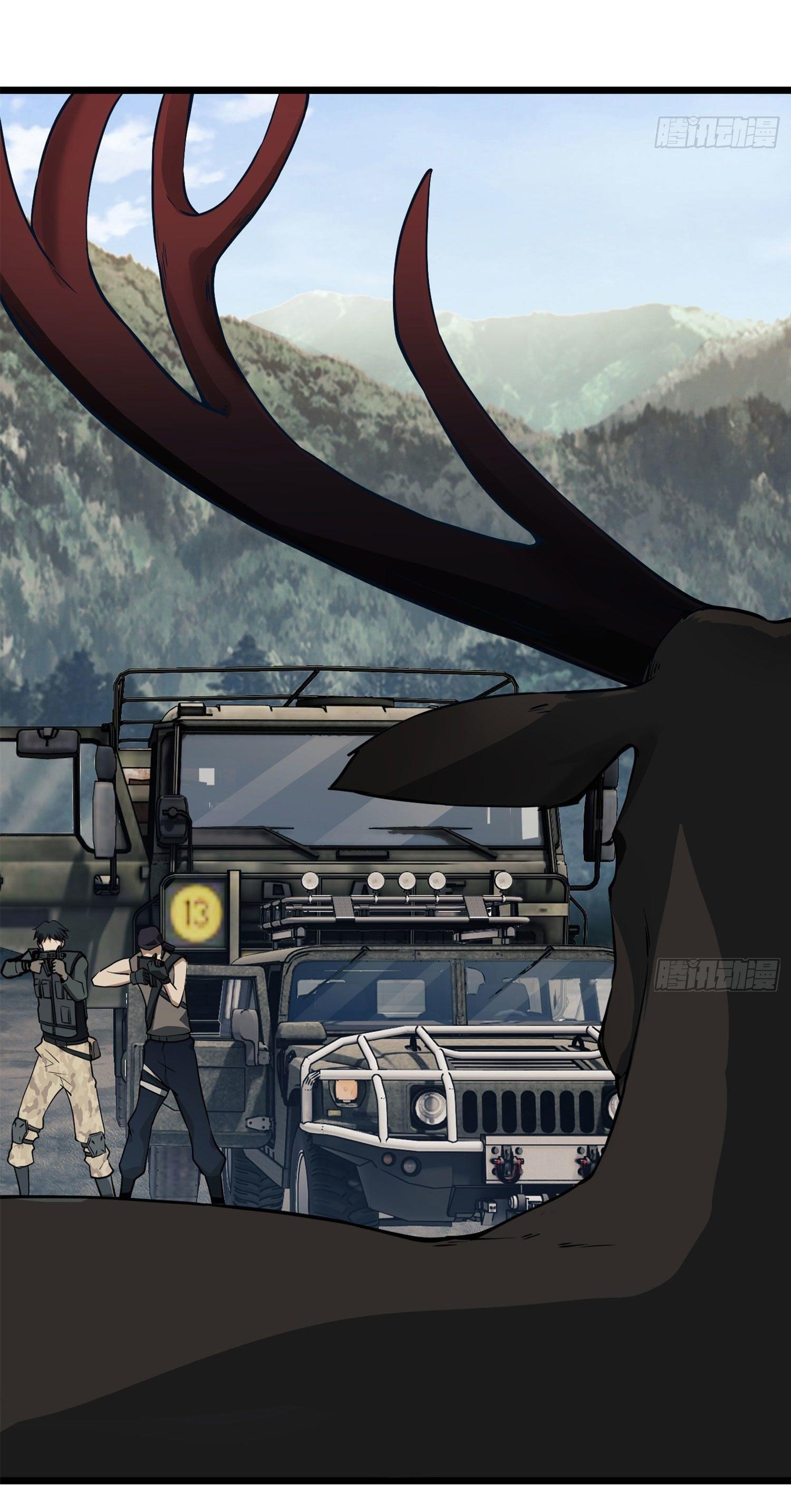 THE FIRST ORDER ตอนที่ 20 หน้า 25