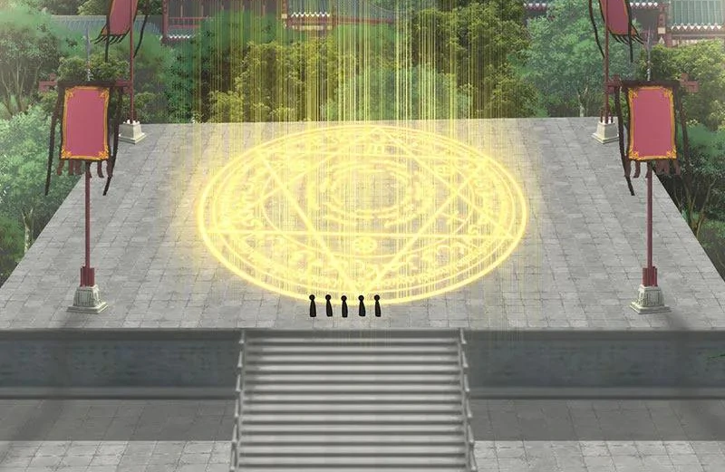 Chaos Alchemist (วิบัติการณ์เทพเซียนโอสถ) ตอนที่ 98 หน้า 37