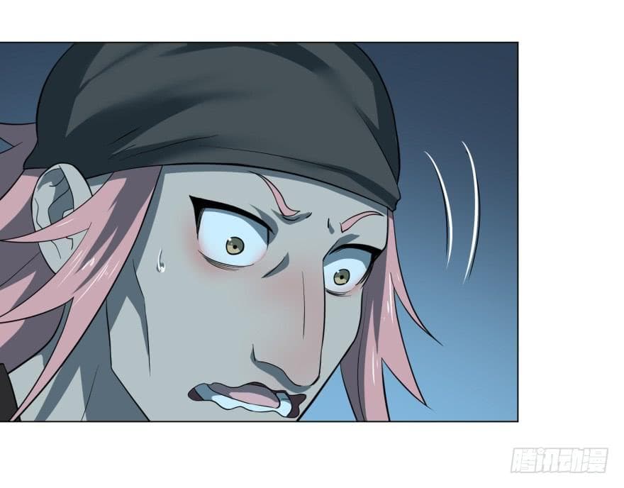 List of villains ตอนที่ 15 หน้า 40