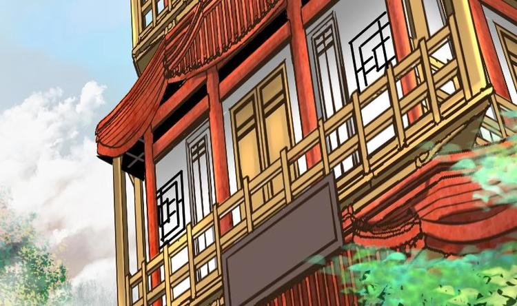 Peerless sword god เทพกระบี่ไรเทียมทาน ตอนที่ 21 หน้า 21