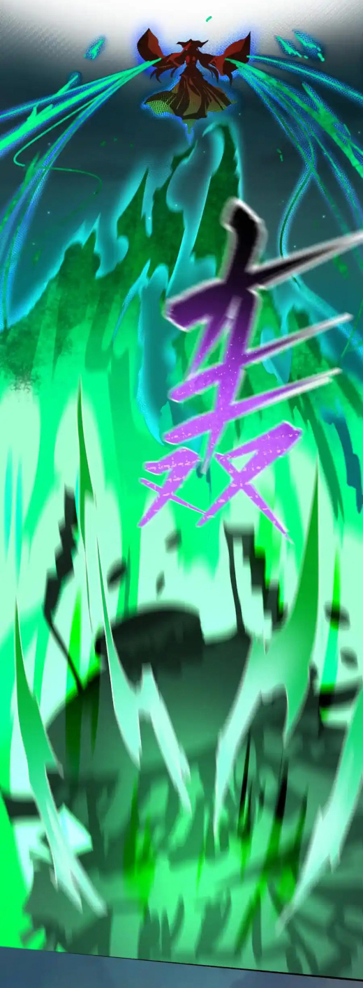 Junior Brother Demon Sovereign is too devoted ตอนที่ 115 หน้า 14