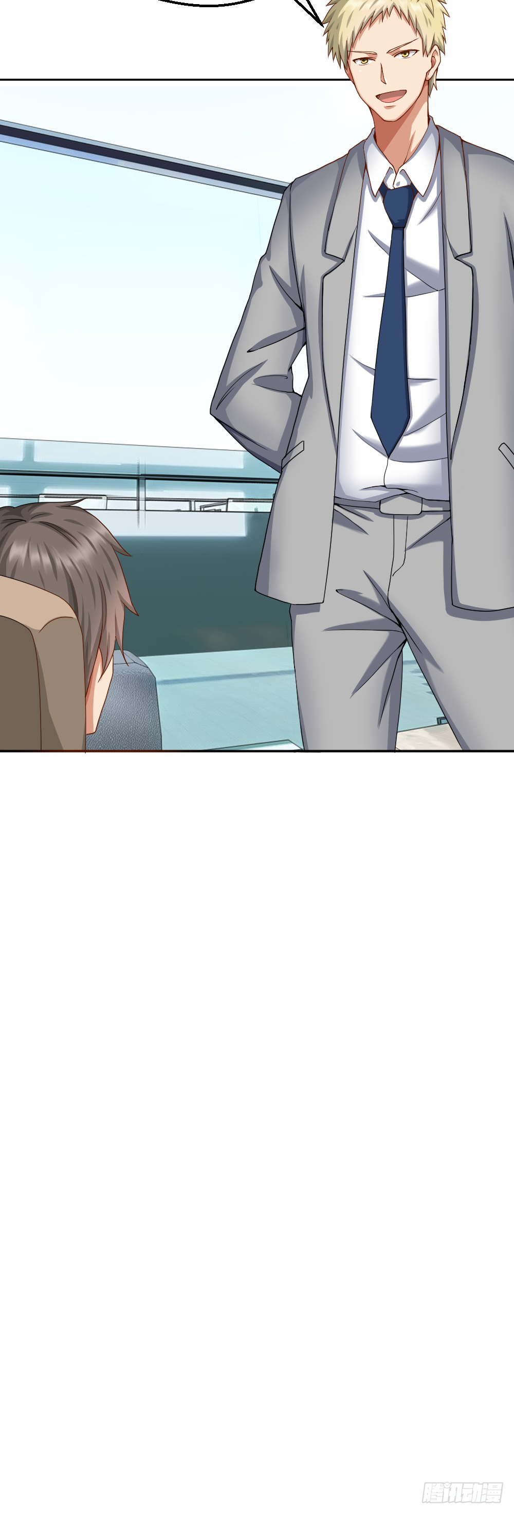 Peerless Genius System(ระบบอัจฉริยะไม่มีใครเหมือน) ตอนที่ 35 หน้า 14