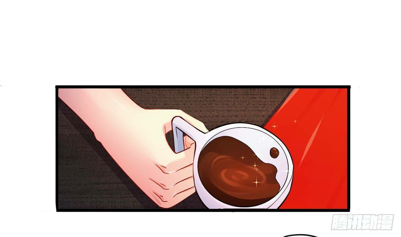 อยู่ดีๆโลกของผมก็เต็มไปด้วยสิ่งลึกลับ ตอนที่ 10 หน้า 49