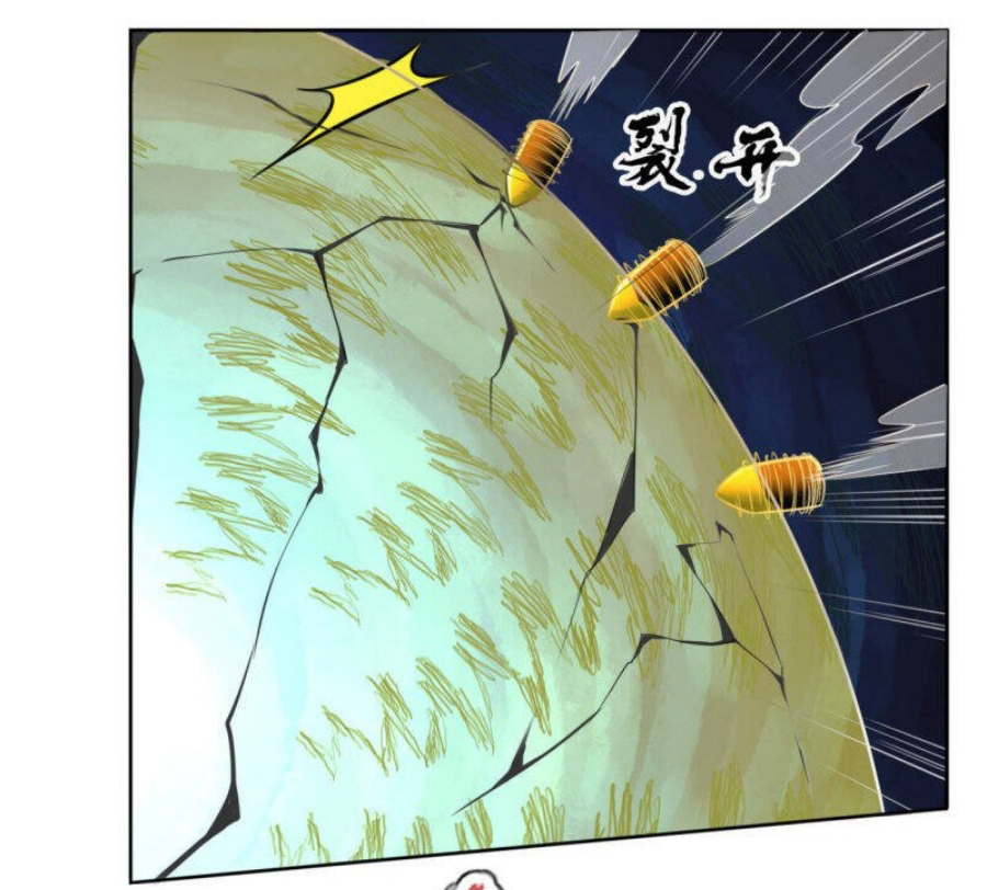 นครเซียนแห่งผู้ต่อต้านสวรรค์ ตอนที่ 199 หน้า 3