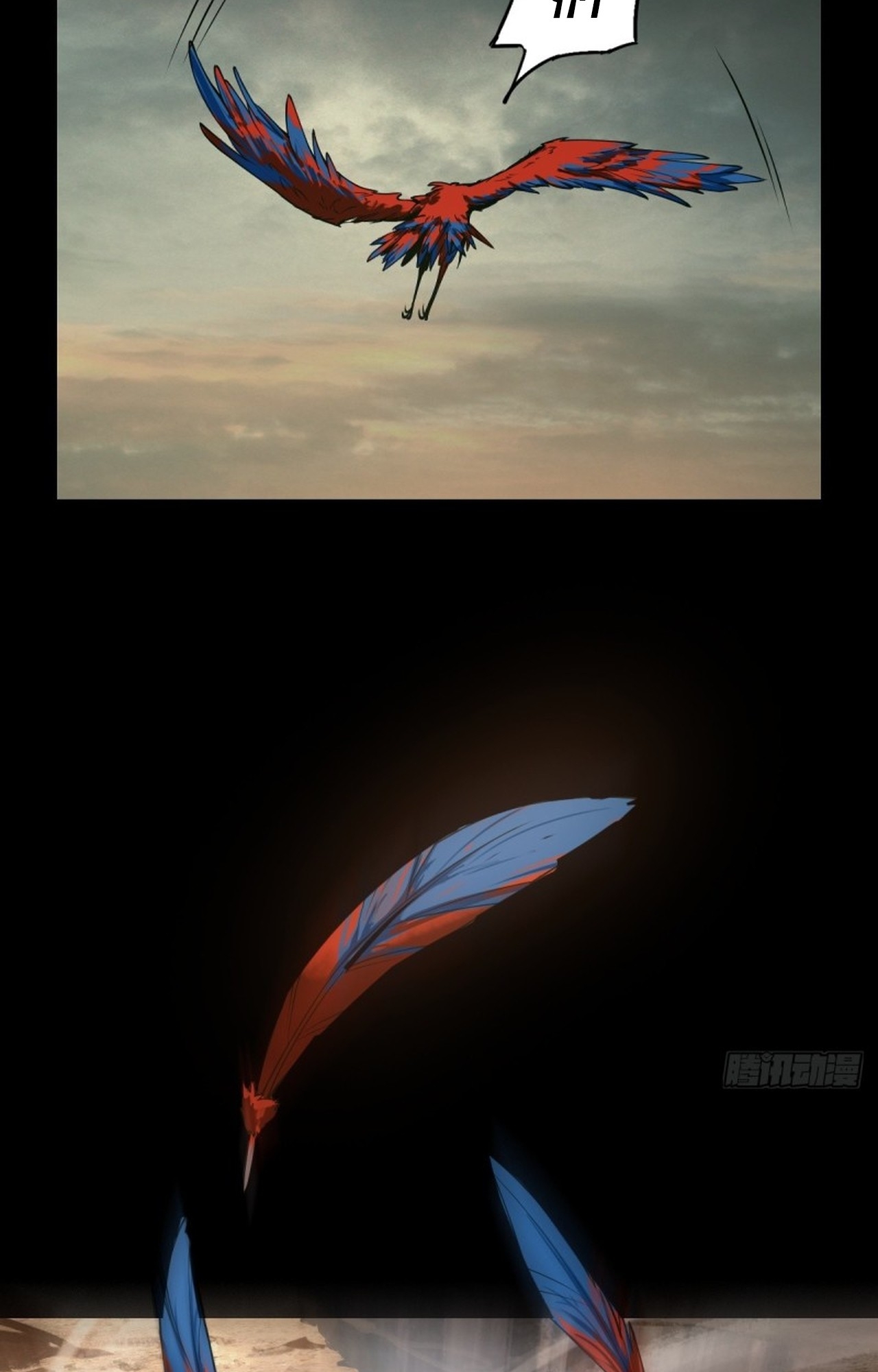 อยู่ๆก็มีลูกสาวบุญธรรมเป็นจอมมารซะงั้น ตอนที่ 1 หน้า 8