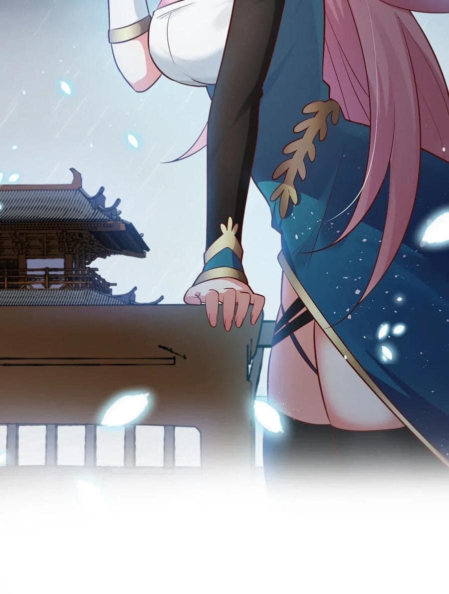 มหาบุรุษ ในตำนาน ตำนานที่หลับใหล (ศิษย์เบิ้มๆ) ตอนที่ 19 หน้า 51