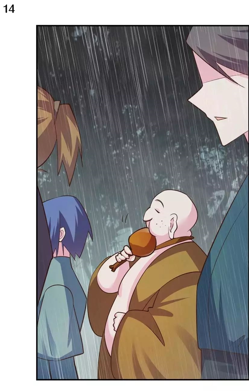 Above All Gods เทพยุทธเหนือเทวะ ตอนที่ 128 หน้า 15