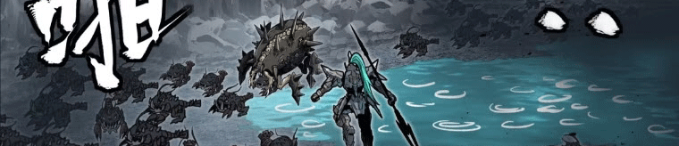 Legend of Star Genera ชนจีน ตอนที่ 145 หน้า 144