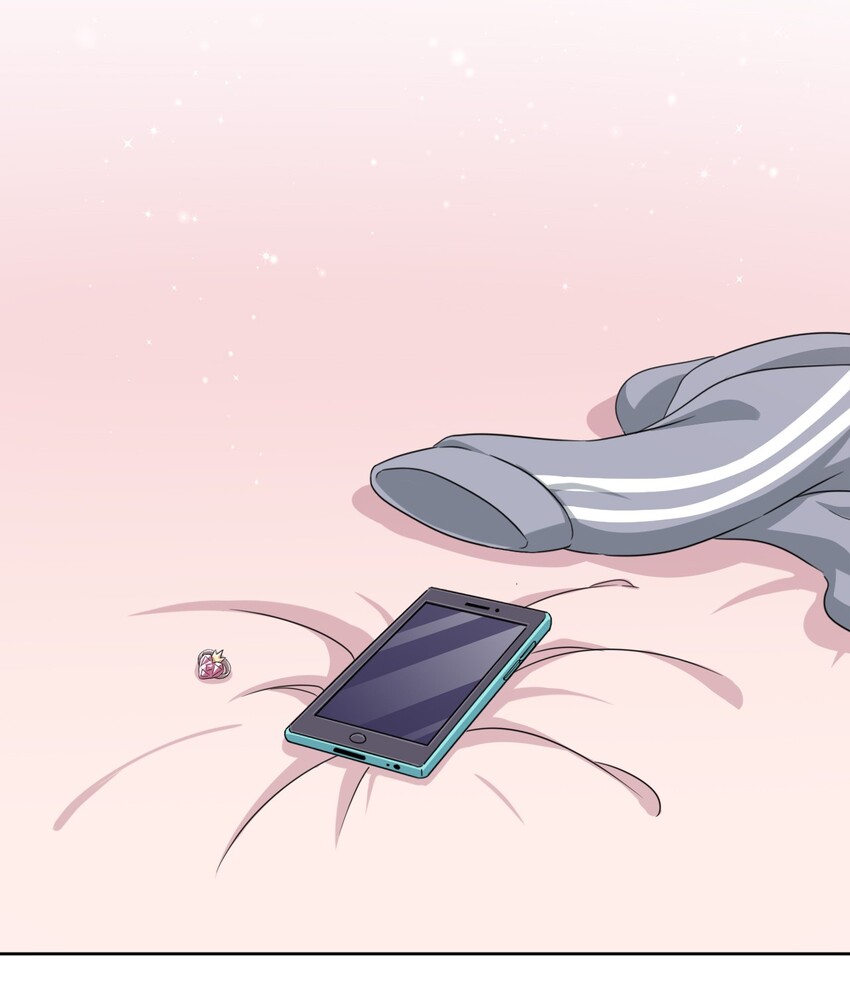 What is the use of God giving me this embarrassing superpower? ตอนที่ 16 หน้า 23