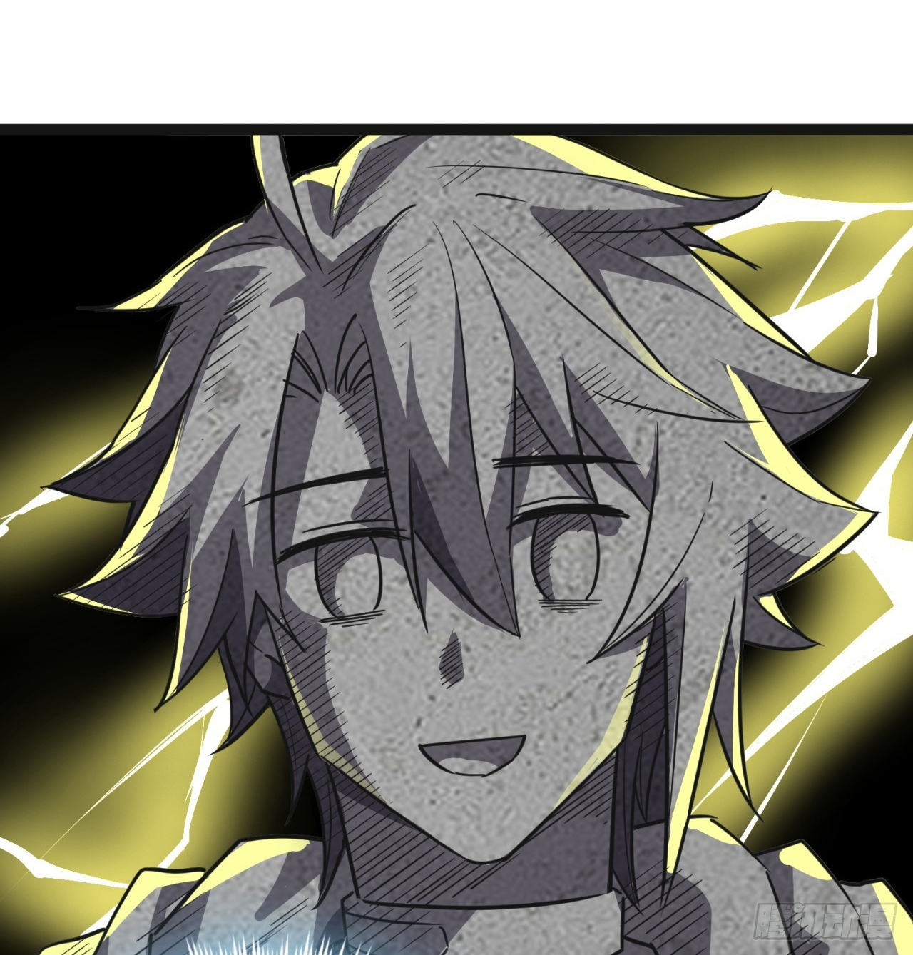 ผมโหดที่สุดในเกมนี้นะครับ ตอนที่ 18 หน้า 39