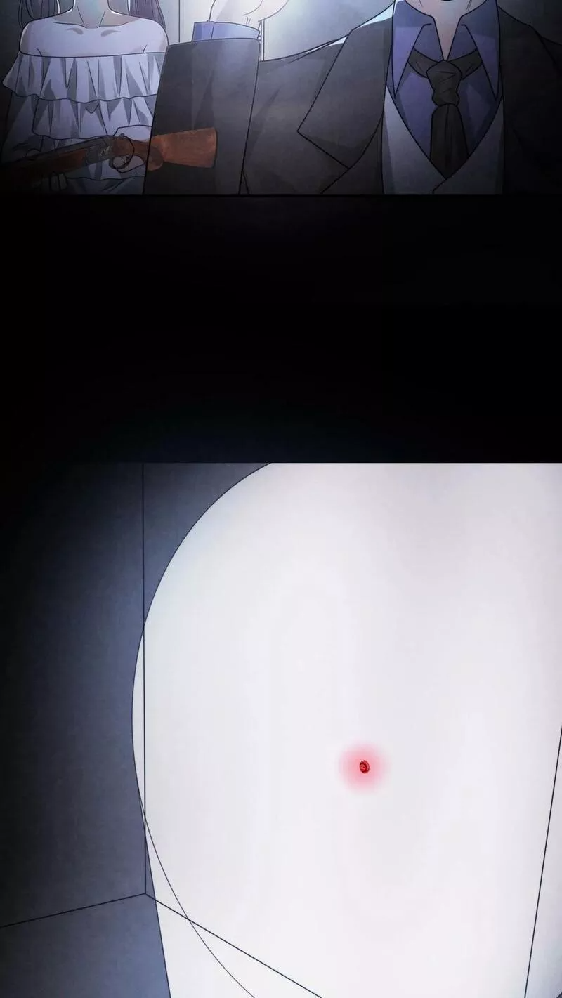 Overly Ferocious of Being Cautious ตอนที่ 41 หน้า 14