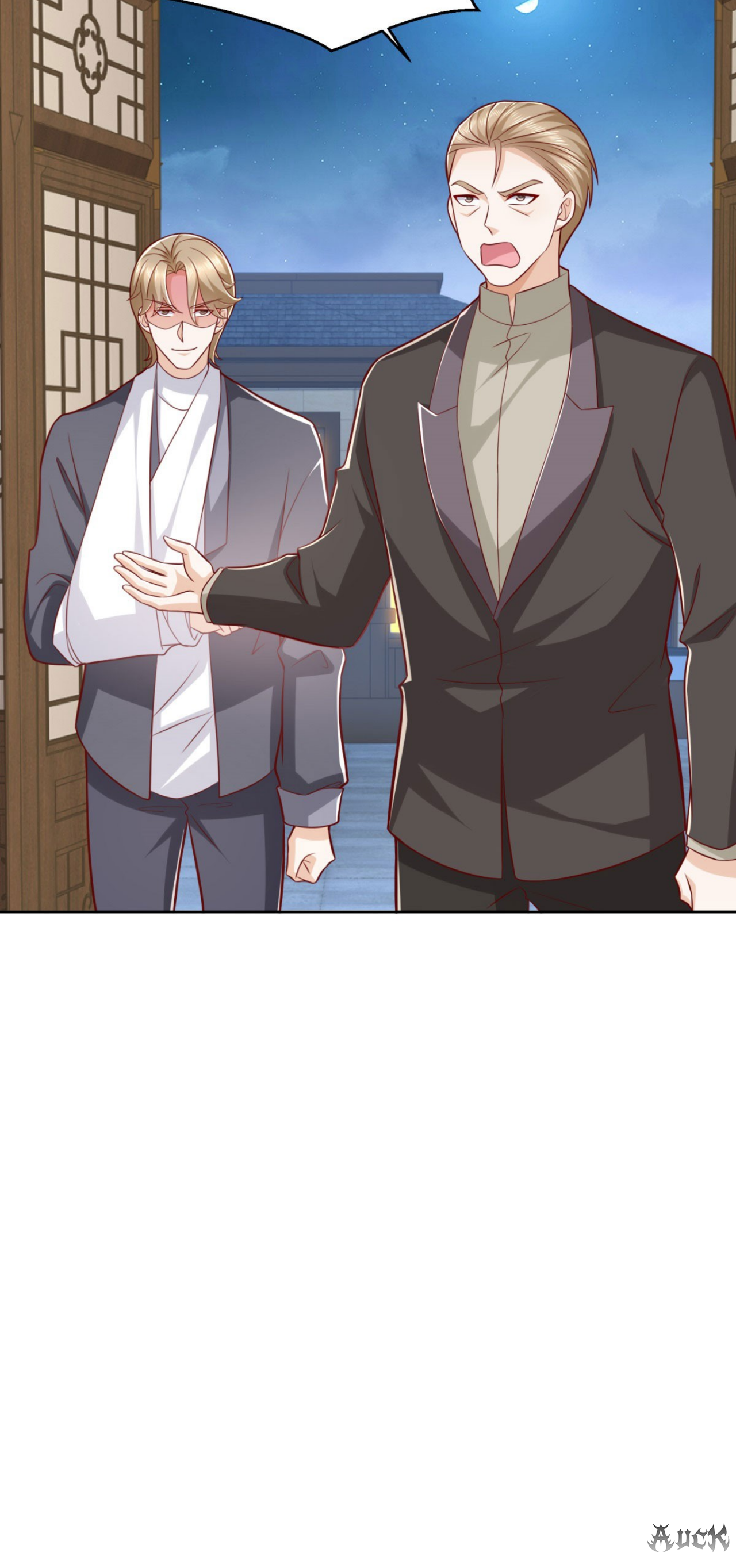 เทพเจ้าแห่งสงครามที่แข็งแกร่งที่สุดของเมือง ตอนที่ 26 หน้า 10