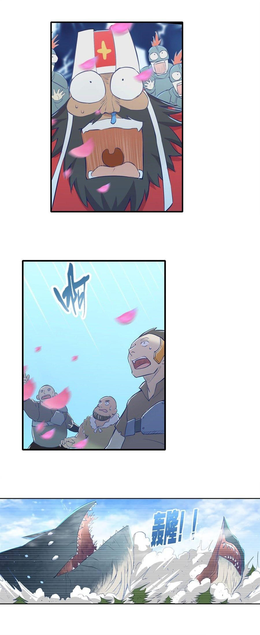 Unemployed Demon King ตอนที่ 1 หน้า 34