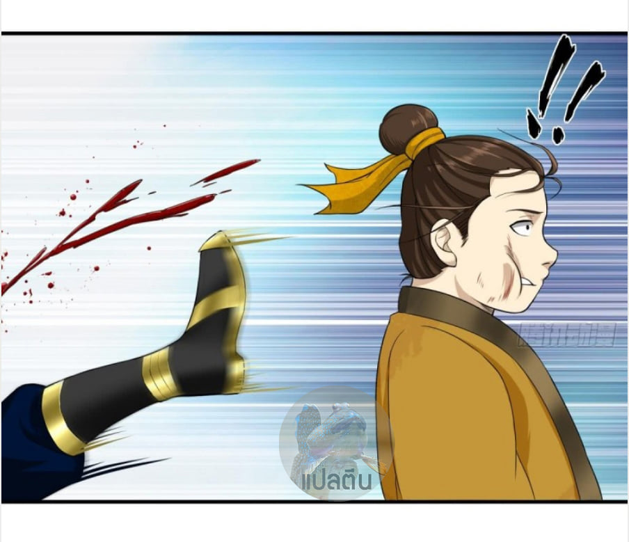 การเกิดใหม่ของราชวงศ์ถัง ตอนที่ 9 หน้า 16