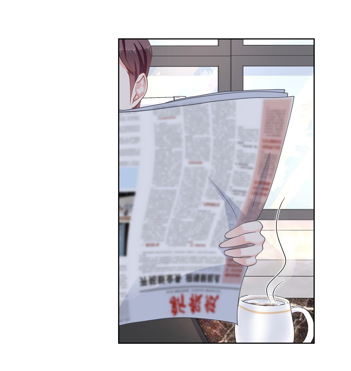 เจ้าชายโรงเรียนแห่งชาติเป็นเด็กผู้หญิง ตอนที่ 64 หน้า 2