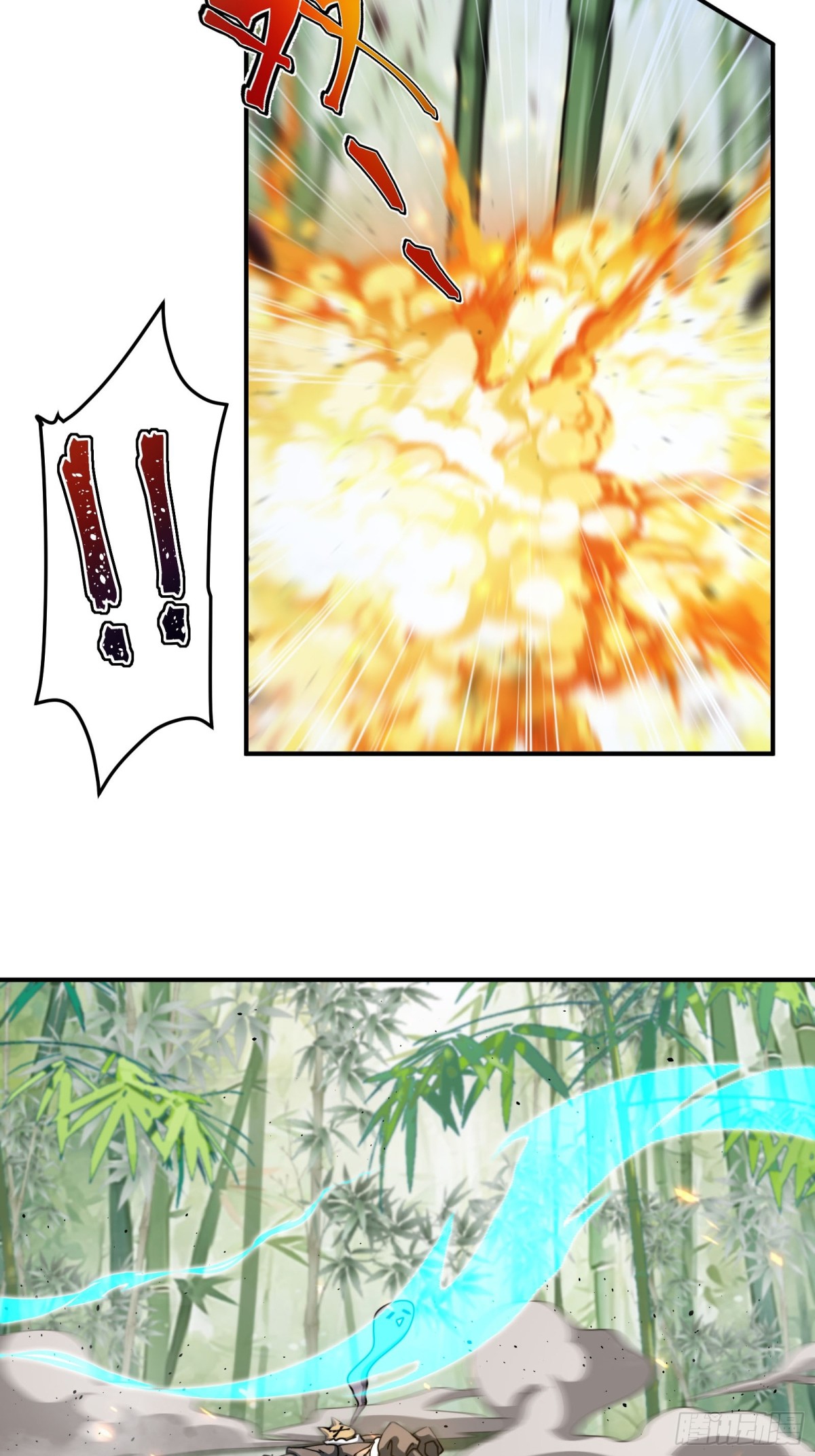 ตัวแปรจุติ ตอนที่ 94 หน้า 8