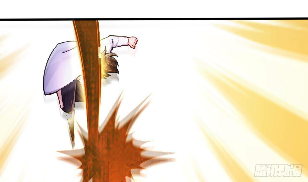 อยู่ดีๆโลกของผมก็เต็มไปด้วยสิ่งลึกลับ ตอนที่ 23 หน้า 25