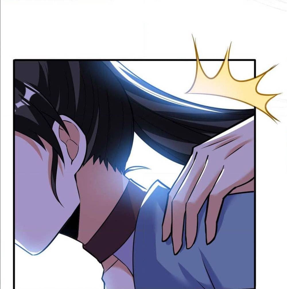 Martial Emperor ตอนที่ 47 หน้า 12