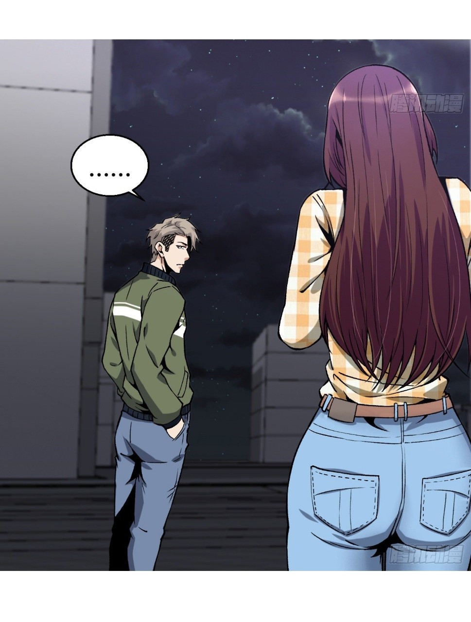 ยอดคนอัจฉริยะ ซุปเปอร์ไวรัสกลายพันธุ์ ตอนที่ 12 หน้า 57