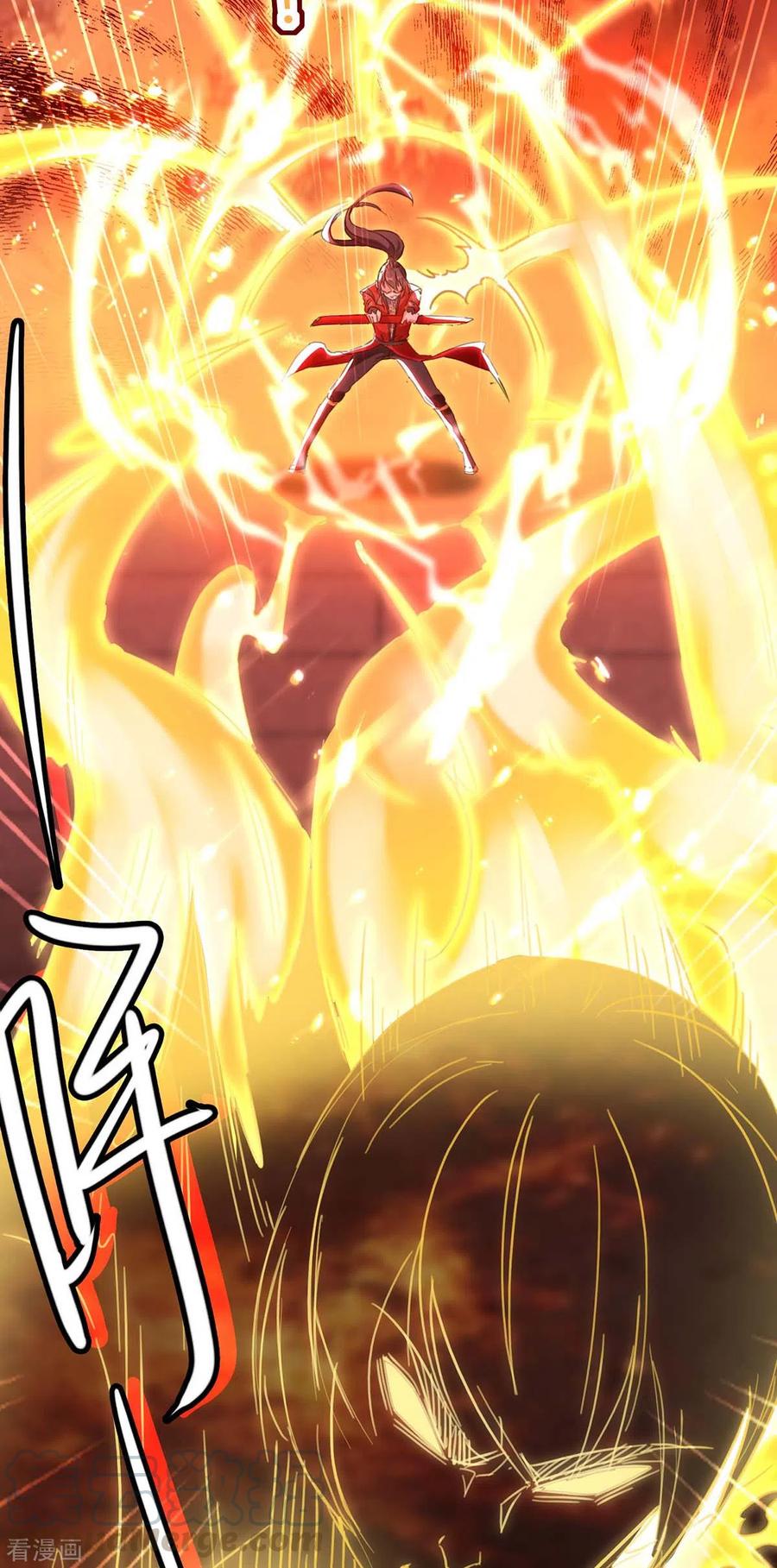 การกลับมาของจักพรรดิ์ ตอนที่ 177 หน้า 23