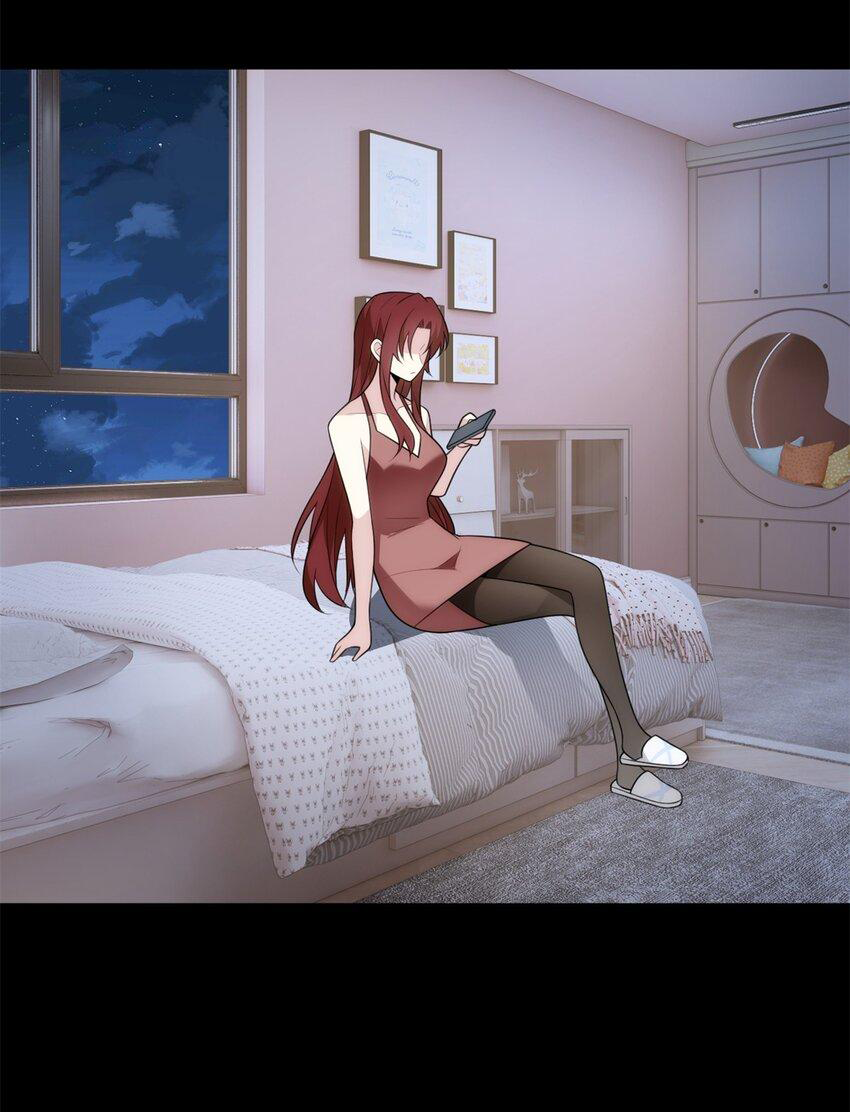 i eat soft rice in another world ตอนที่ 17 หน้า 16