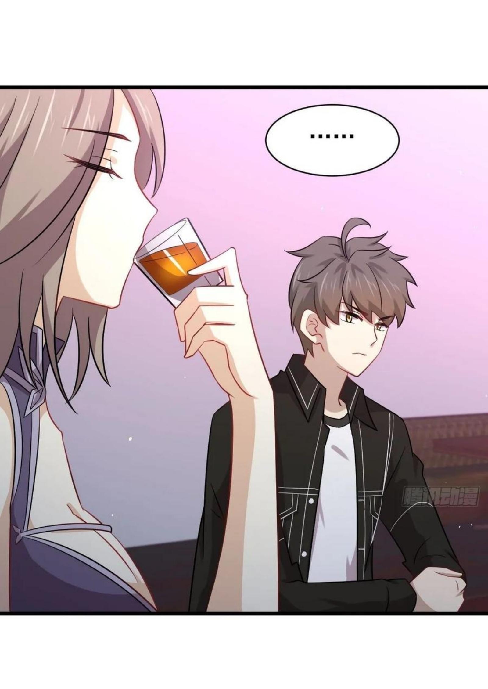 Immortal Swordsman in The Reverse World ข้าเซียนกระบี่ไม่เกาะสตรี ตอนที่ 141 หน้า 11