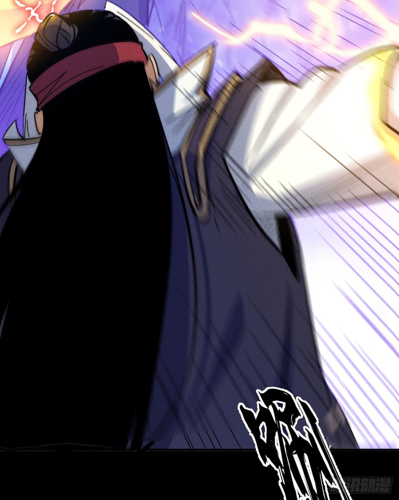 ตูข้านี่แหละเทพ (ทันจีน) ตอนที่ 64 หน้า 36