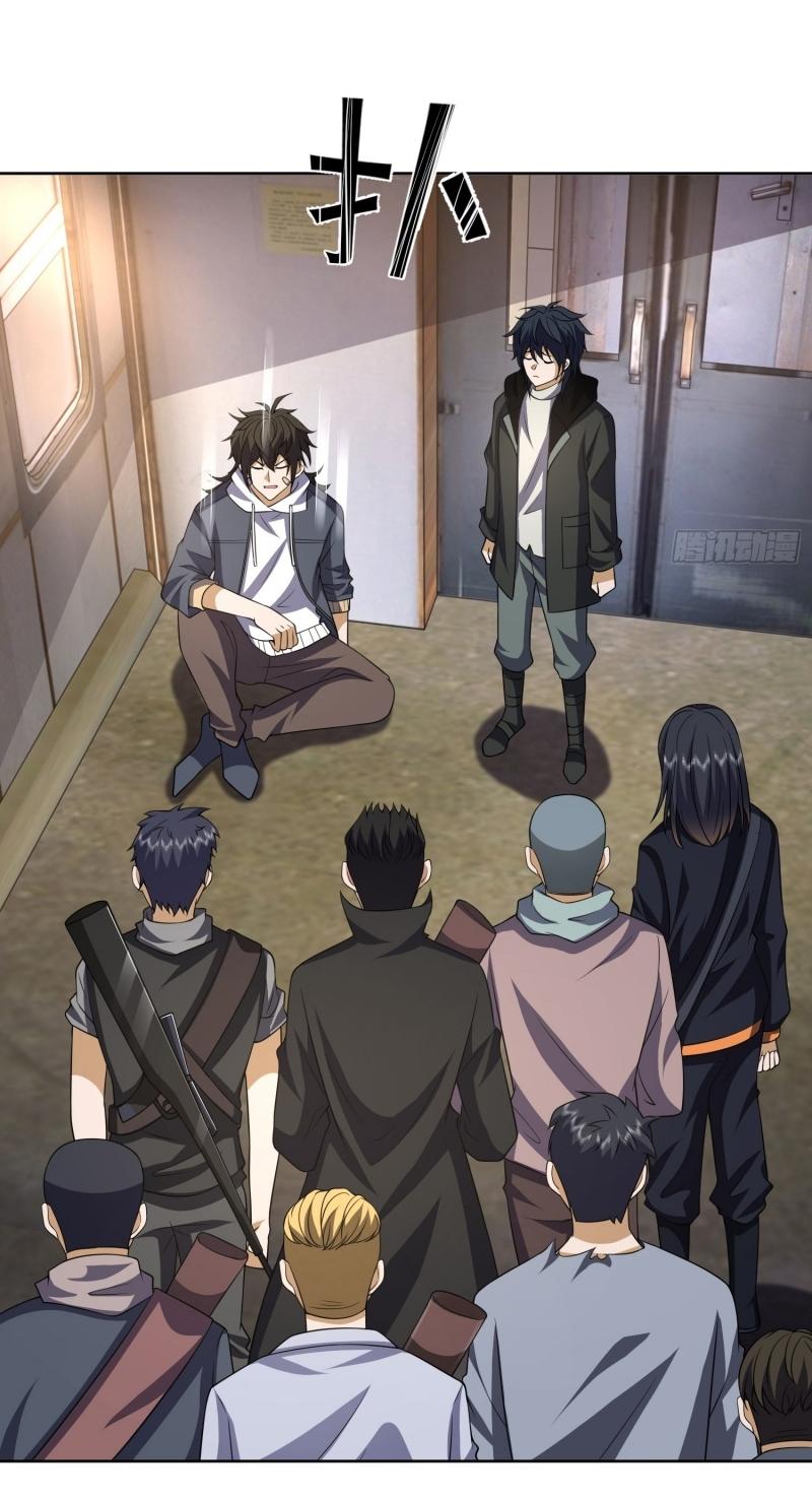 THE FIRST ORDER ตอนที่ 186 หน้า 4