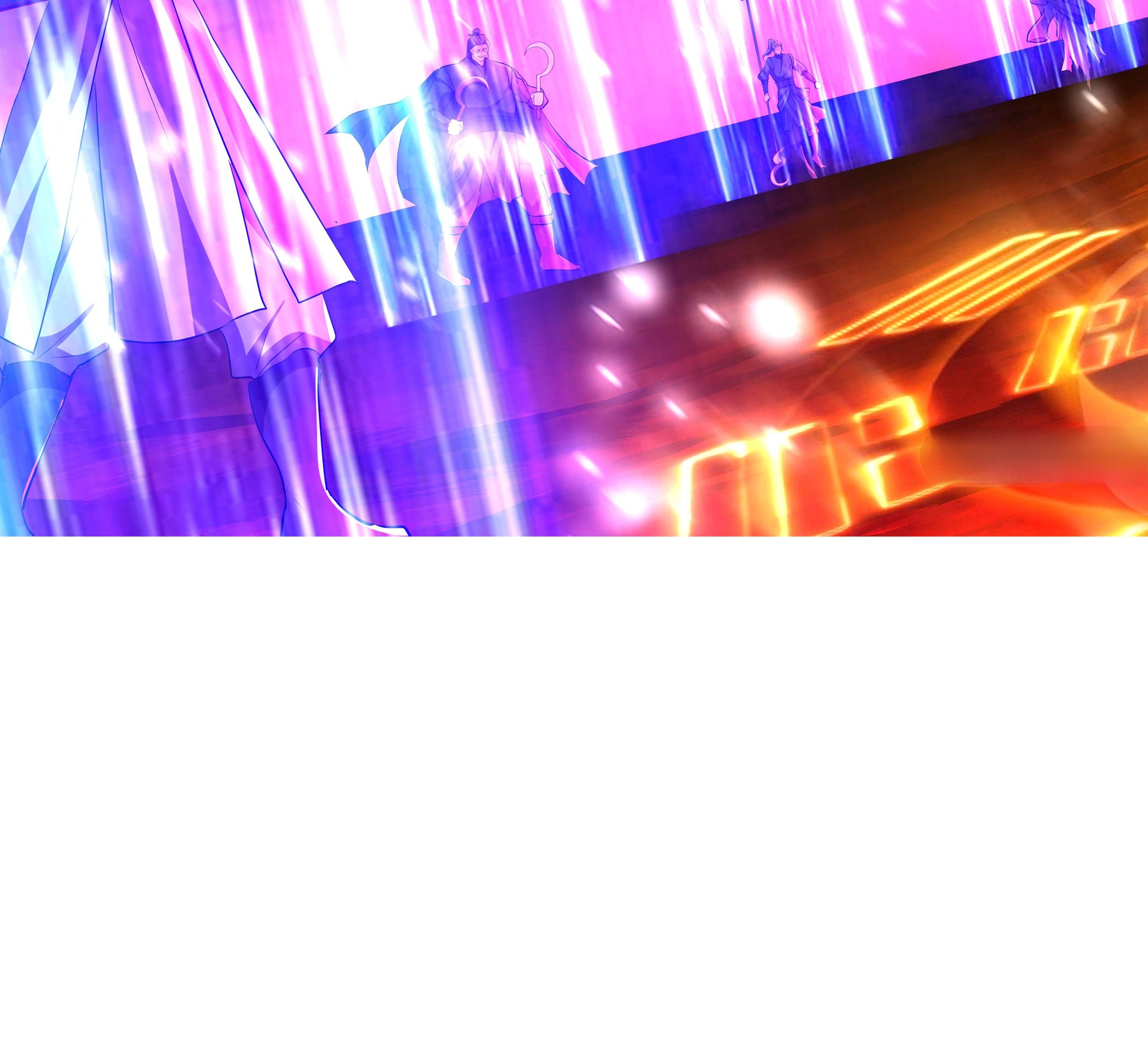 ลูกเขยผู้บ้าคลั่ง (จักรพรรดิอมตะ) ตอนที่ 1 หน้า 24