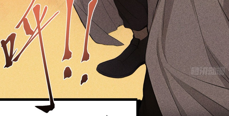 ข้าจะปลุกเทพเจ้าขึ้นมา! (I Have Revived The Chinese Gods!) ตอนที่ 1 หน้า 25