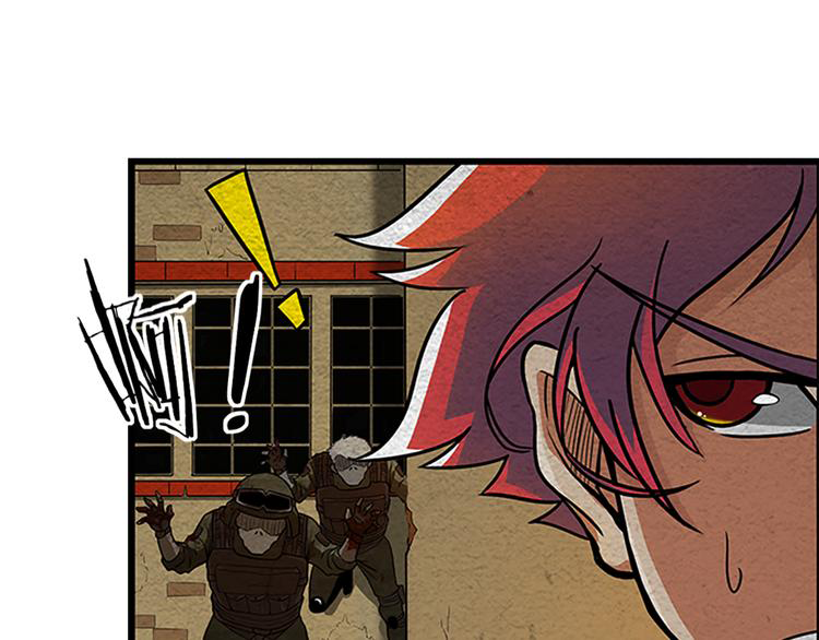 The Wolf Master in the Apocalypse ปรมาจารย์หมาป่า ในวันโลกาวินาศ ตอนที่ 6 หน้า 16