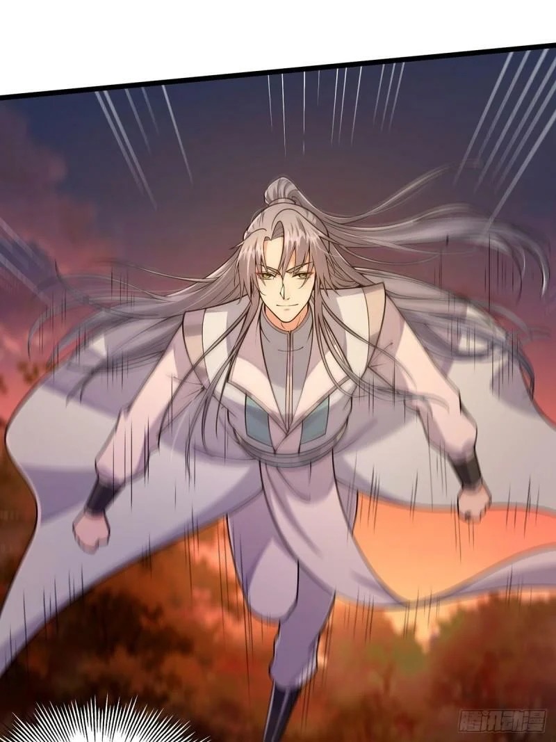 มีบางอย่างผิดปกติกับบัญชีนี้ ตอนที่ 6 หน้า 2