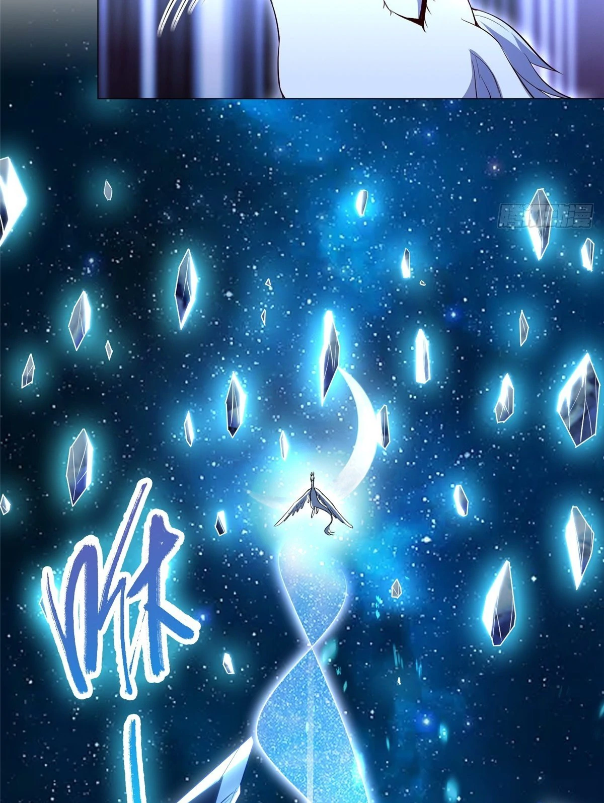 (ชนจีน) Dragon Master (จูหมิง นักรบเซียนมังกร) ตอนที่ 41 หน้า 37