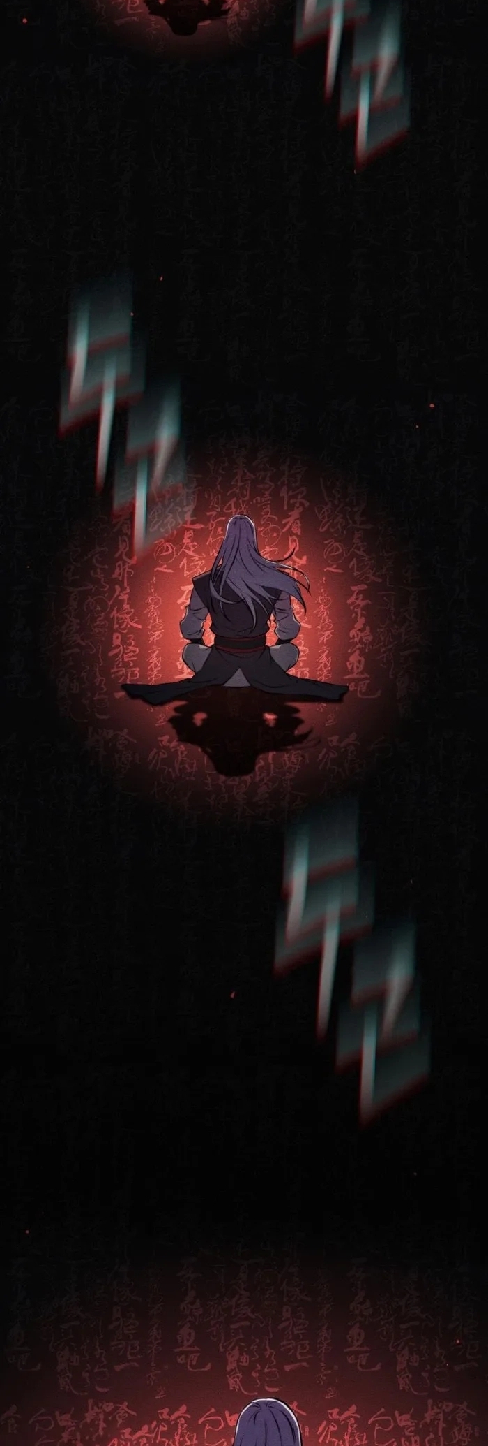 การหวนคืนของศิษย์ราชันแห่งยุทธภพ ตอนที่ 7 หน้า 31