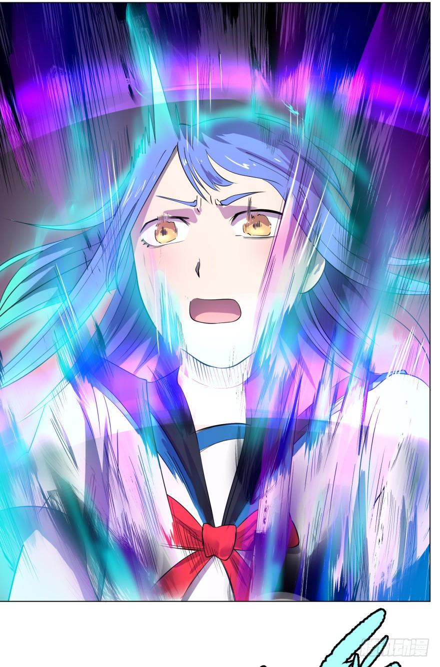 List of villains ตอนที่ 21 หน้า 29