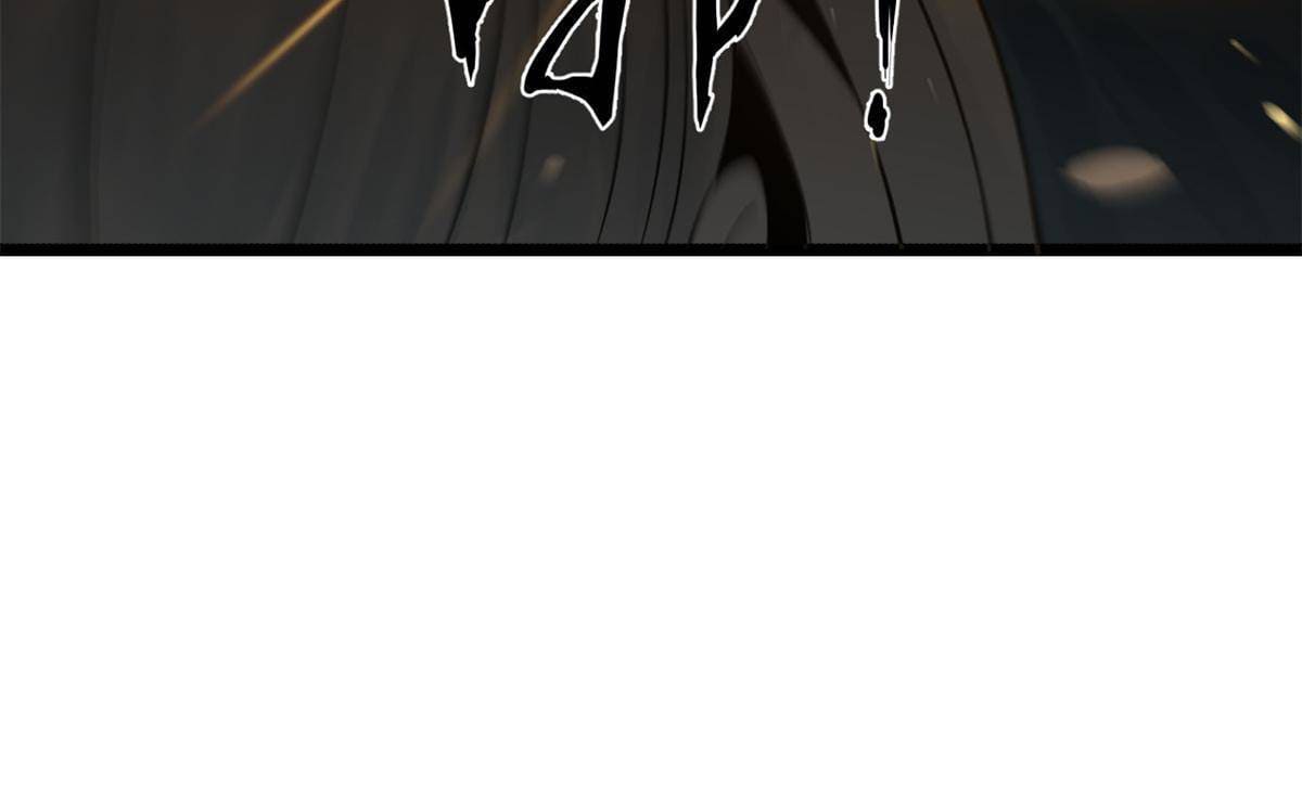 ลูกเขยที่แกร่งสุดในปฐพี (ทันจีน) ตอนที่ 20 หน้า 20