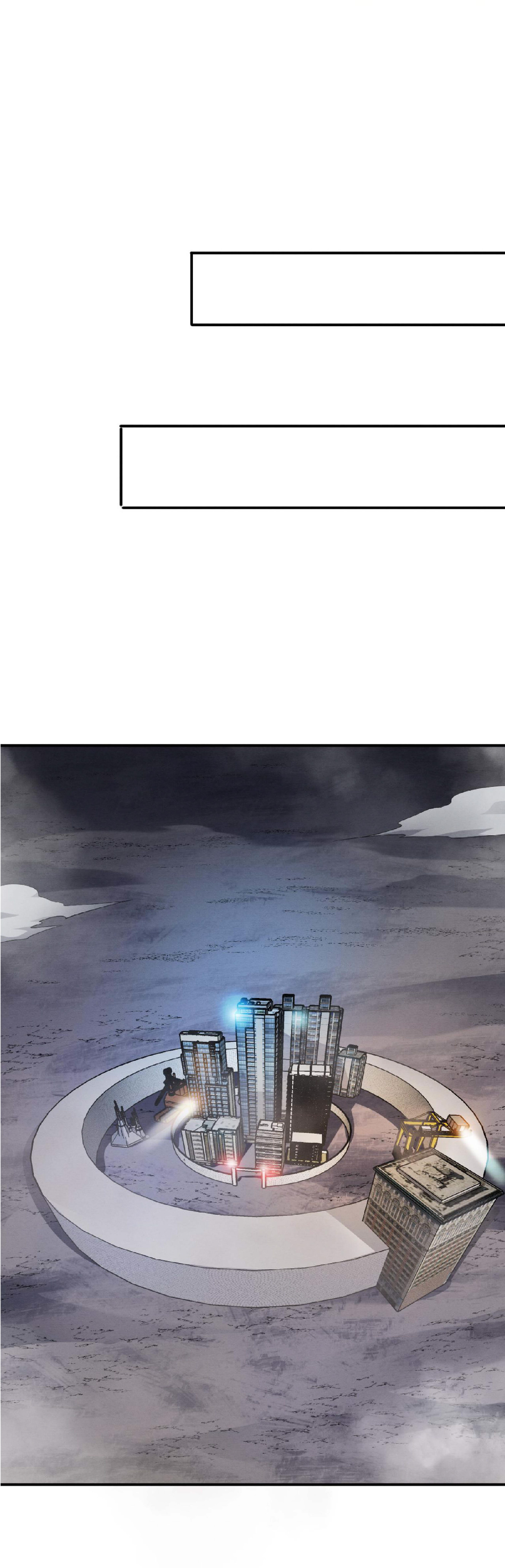 the frenzy of evolution การวิวัฒนาการที่บ้าคลั่ง ตอนที่ 94 หน้า 18